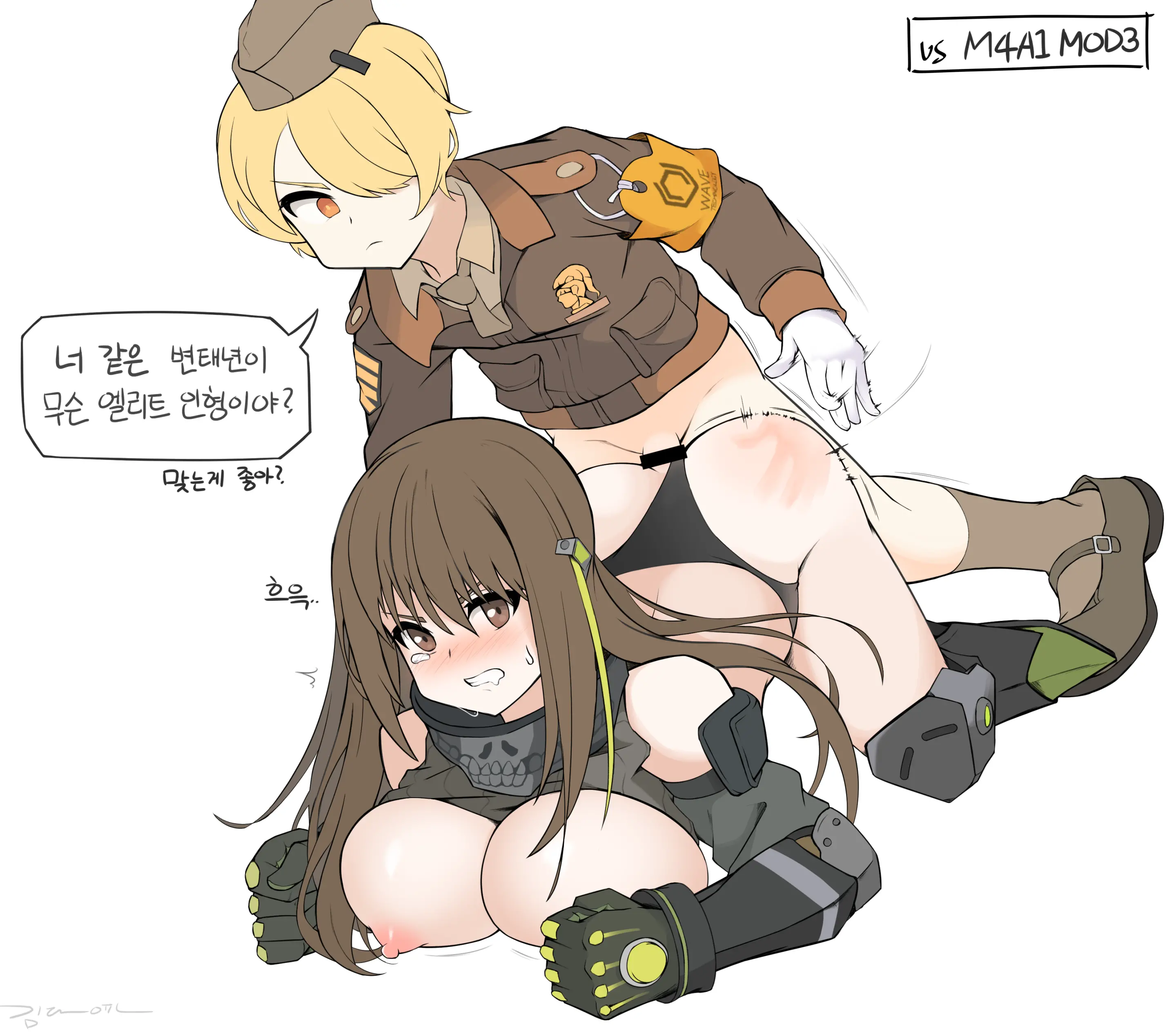 M2 박격포 소대장(♂)과 특별훈련